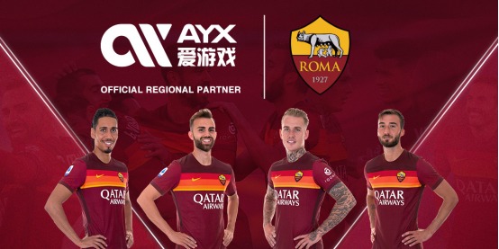 化将成为中