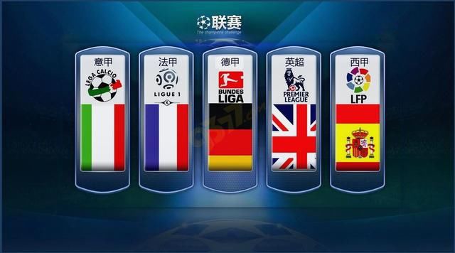 [足球之夜]国足胜了 伊万“笑了”.