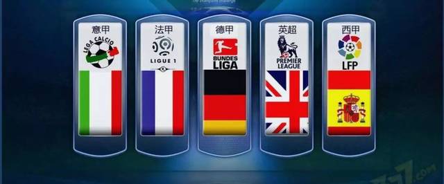 独特体验 独特体验